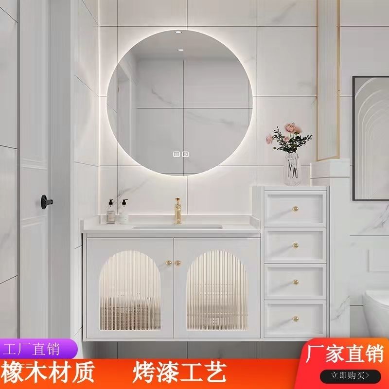 簡約橡木浴室櫃組合衛生間巖板一體盆洗漱盆櫃高低衛浴櫃