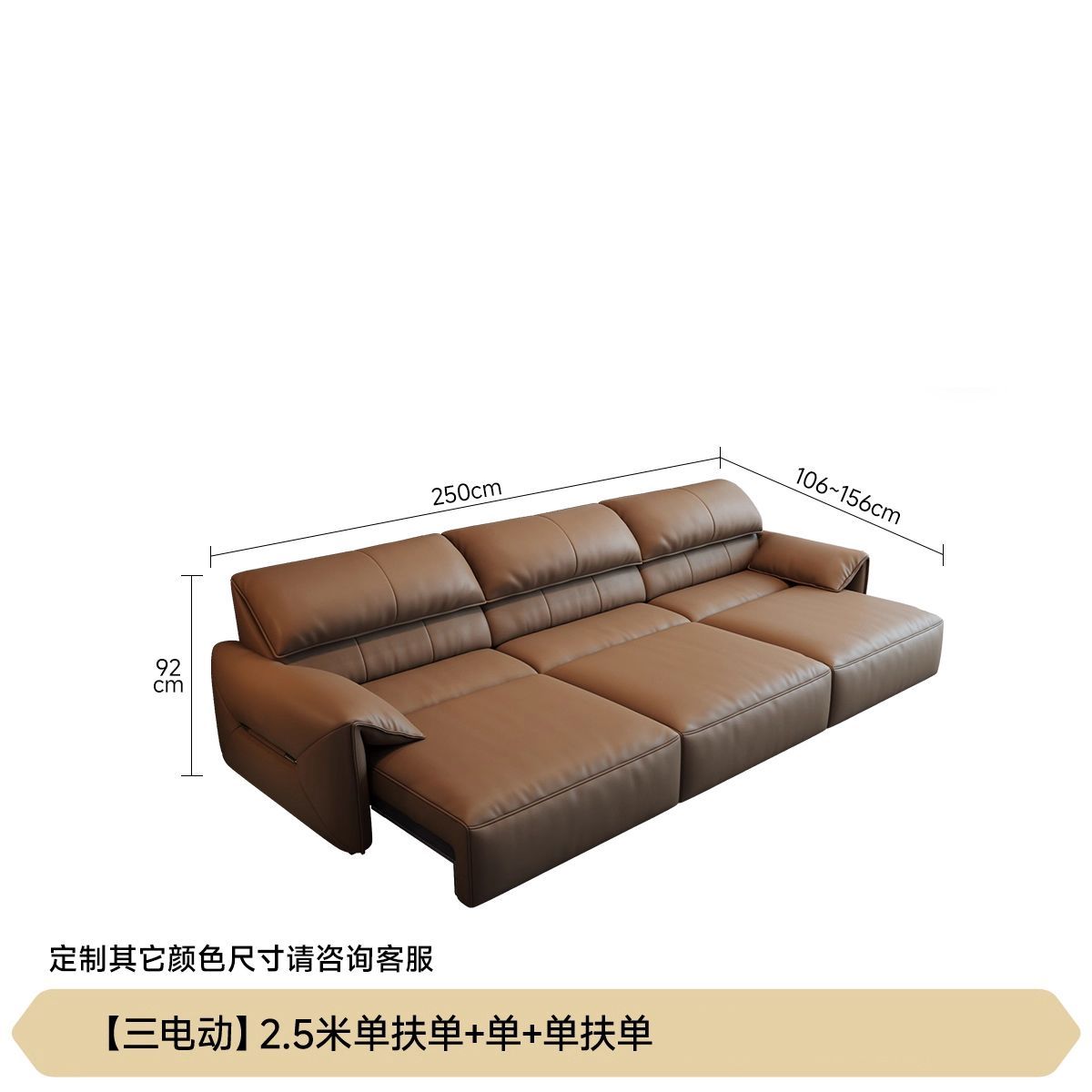 Elephant Ear Electric Wall-Hugging Eco-Leather Sofa, Minimalist Italian Modern Living Room Retractable Sofa Bed