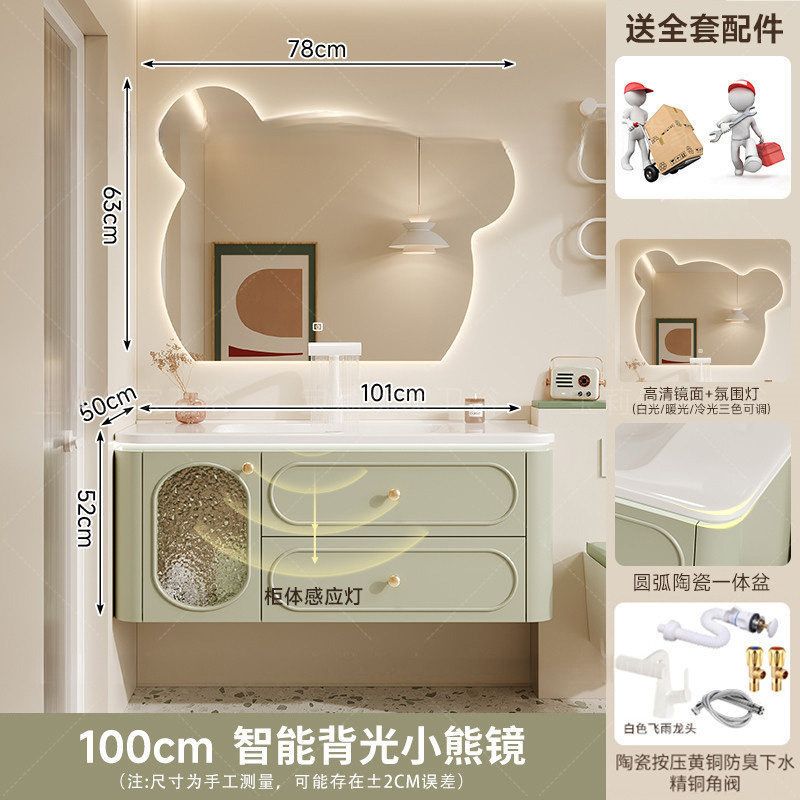 法式奶油風橡膠木浴室櫃衛生間陶瓷一體盆洗漱臺洗手洗臉盆櫃組合