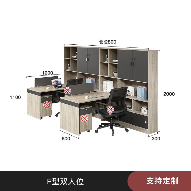 办公桌椅组合办公桌职员桌双人高柜屏风财务桌简约现代办公室工位