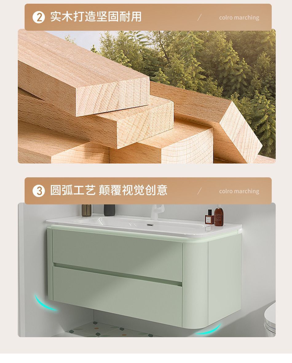 定製輕奢粉色浴室櫃新款圓角一體盆陶瓷洗漱臺衛生間洗手盆櫃組合