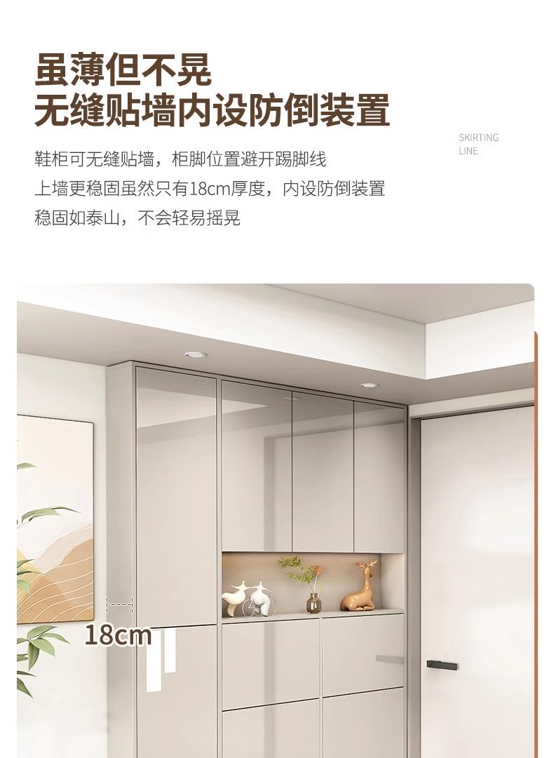 定製超薄款鞋櫃翻鬥18cm家用門口入戶玄關櫃一體高立式門後門廳櫃