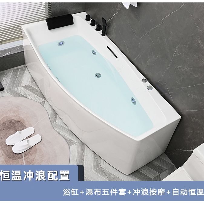亞克力浴缸小戶型家用成人異形轉角按摩加熱恆溫衝浪單人一體浴盆