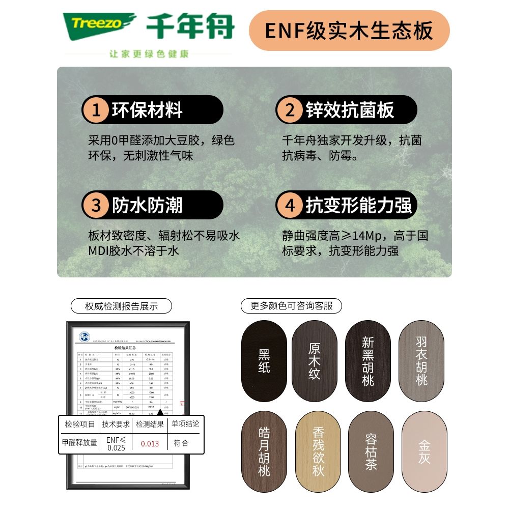 法式奶油風高腳實木電視櫃感家用儲物櫃臥室客廳小戶型可定製