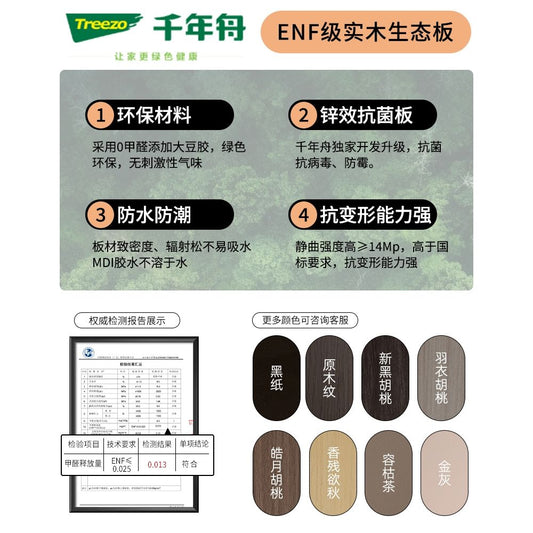 法式奶油風高腳實木電視櫃感家用儲物櫃臥室客廳小戶型可定製