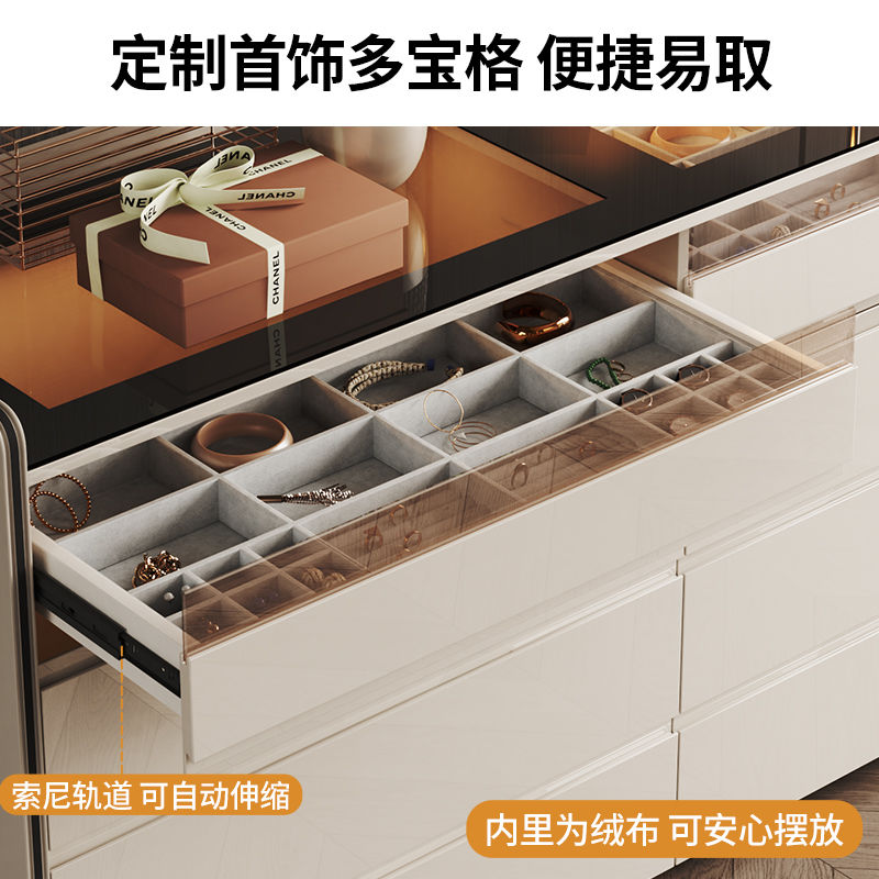 轻奢斗柜梳妆台一体简约现代卧室床尾展示储物柜客厅靠墙收纳柜子