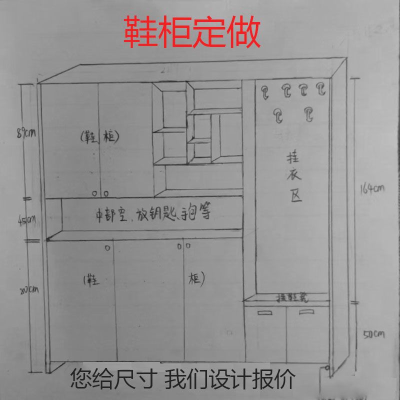 定製鞋櫃儲物櫃一體尺寸定做家用門口入戶靠牆實木玄關電梯樓道櫃