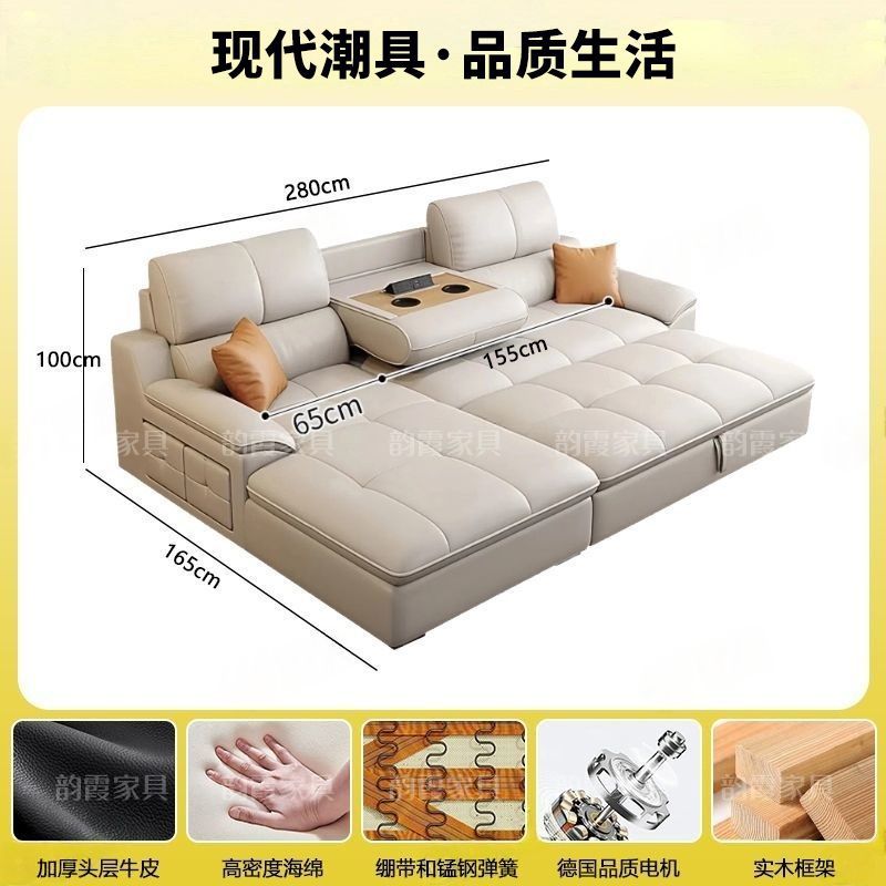 工廠直銷新款簡約電動真皮功能沙發客廳頭層牛皮多功能伸縮沙發牀