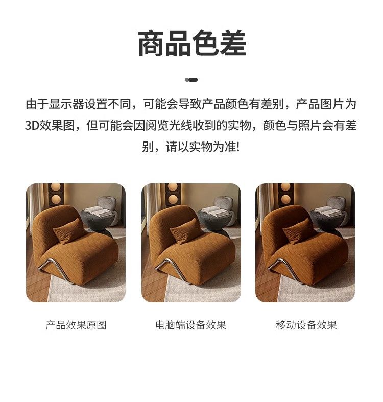 中古風復古創意條紋布藝懶人小沙發休閒單人沙發椅客廳陽臺民宿