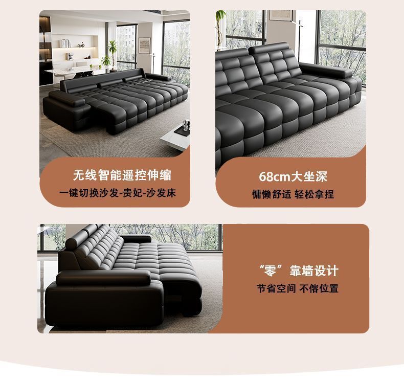 紀梵軒電動功能真皮沙發客廳小戶型勞倫斯意式極簡可伸縮直排沙發