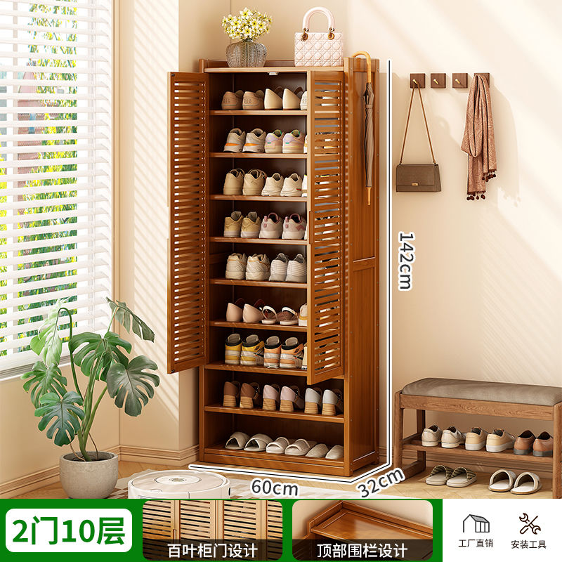 鞋架子家用门口鞋柜简易经济型放室内好看多层防尘宿舍收纳置物架