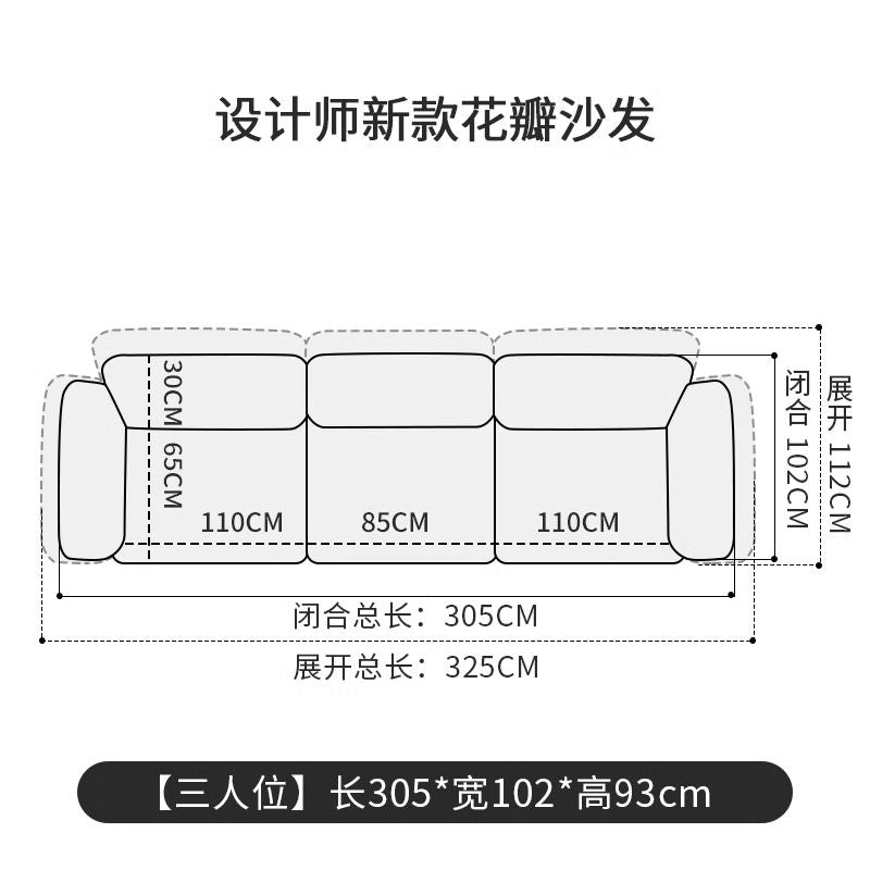 花瓣沙发意式极简布艺弧形沙发大小户型新款异形创意沙发baxter