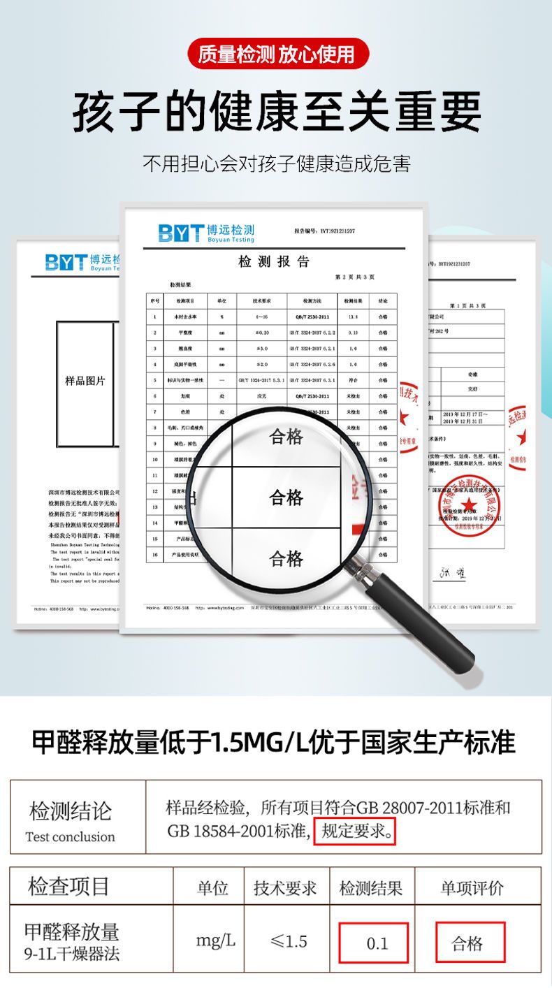 兒童拼接牀櫸木帶護欄加寬延邊牀嬰兒牀男孩女孩單人牀拼接牀定製