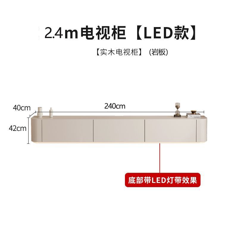 簡約客廳風電視櫃現代實木小戶型茶几組合高款白色臥室電視機地櫃