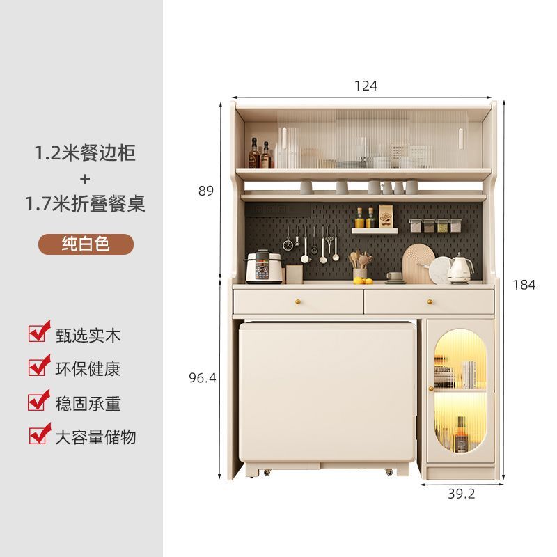 法式复古实木餐边柜折叠餐桌一体黑色中古风家用小户型可折叠靠墙