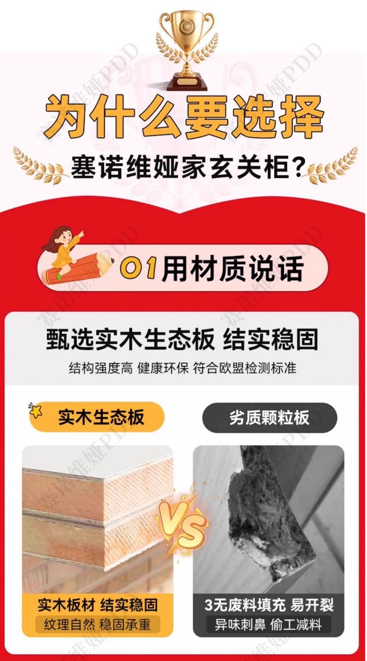 實木鞋櫃入戶正對門口屏風隔斷客廳遮擋儲物玄關櫃輕奢靠牆置物櫃