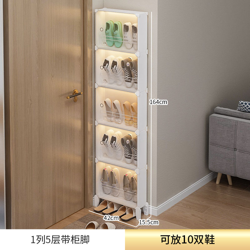 鞋盒收纳盒透明多层鞋子省空间超薄宿舍放鞋神器简易鞋盒折叠鞋柜