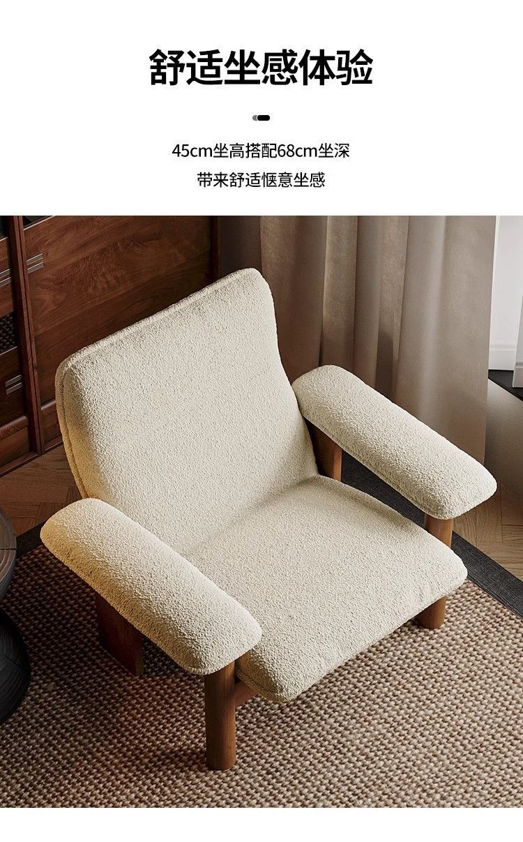 休閒椅北歐實木單人復古沙發椅陽臺客廳躺椅古風設計師復古風