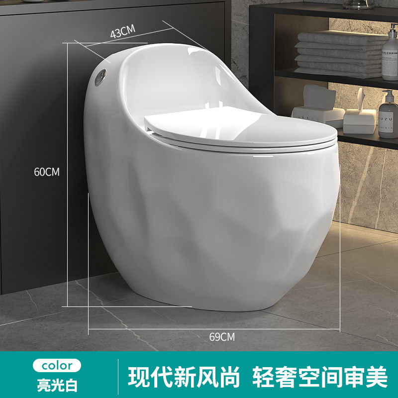 新款家用灰色马桶现代轻奢创意彩色坐便器虹吸式大冲力小户型节水
