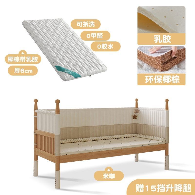 【定製】樂小七拼接牀實木嬰兒牀加寬牀加高護欄寶寶小牀大人可睡