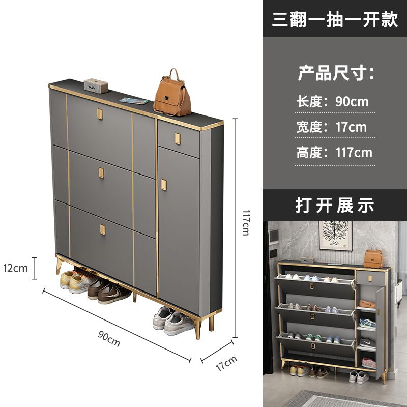 輕奢意式超薄翻鬥鞋櫃家用門口大容量現代簡約小戶型玄關鞋架收納
