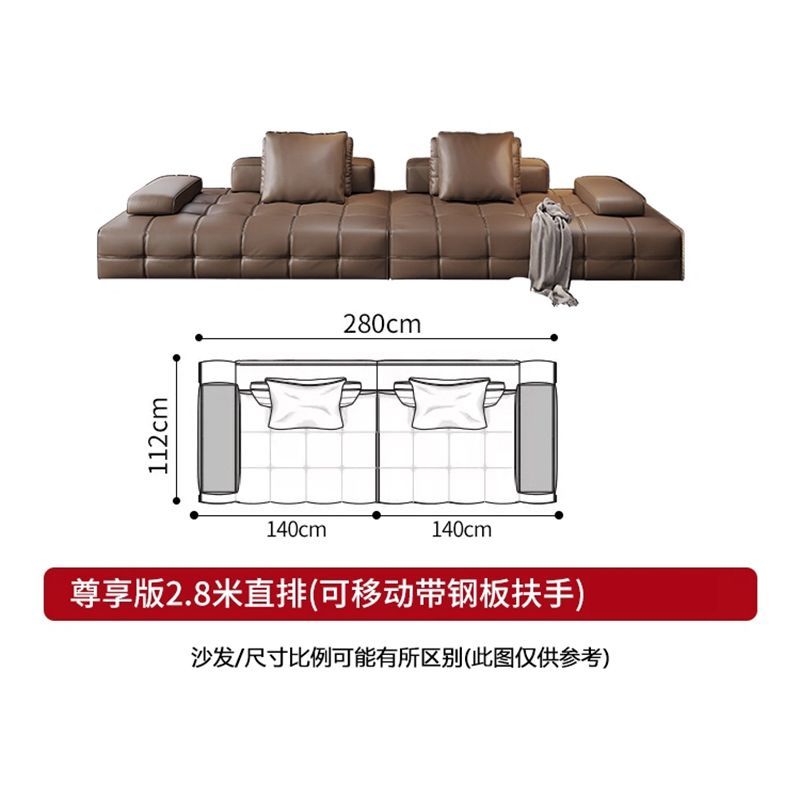 意式極簡勞倫斯沙發生態皮沙發輕奢意式大平層別墅極簡模塊皮沙發