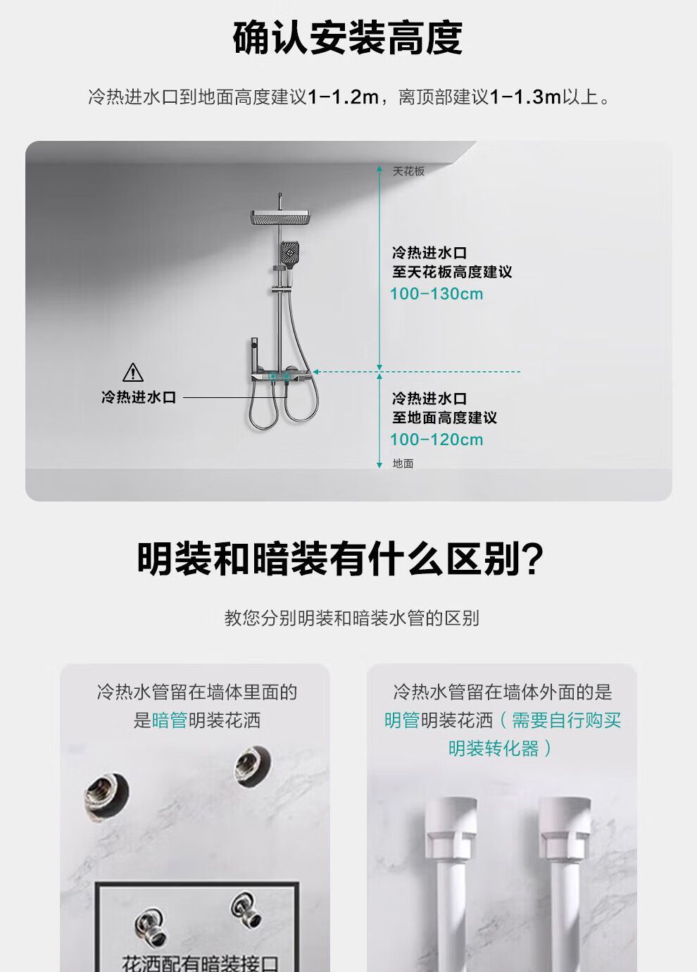 四季沐歌槍灰色鋼琴按鍵淋浴花灑套裝浴室衛生間增壓手持家用整套