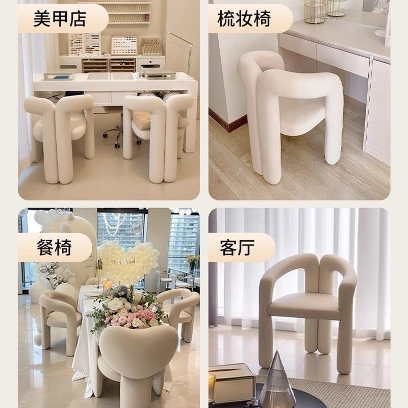 ins轻奢梳妆奶油风衣帽间用现代休闲卧室家用梳妆凳梳妆台美甲凳
