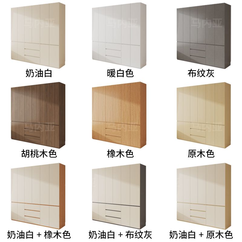 马内亚ENF级实木欧松板洞洞板衣柜新款家用卧室现代简约衣橱定制