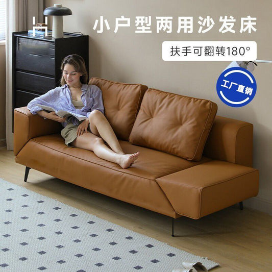 意式极简飞翼休闲椅法式复古客厅皮艺沙发床可折叠直排单人沙发