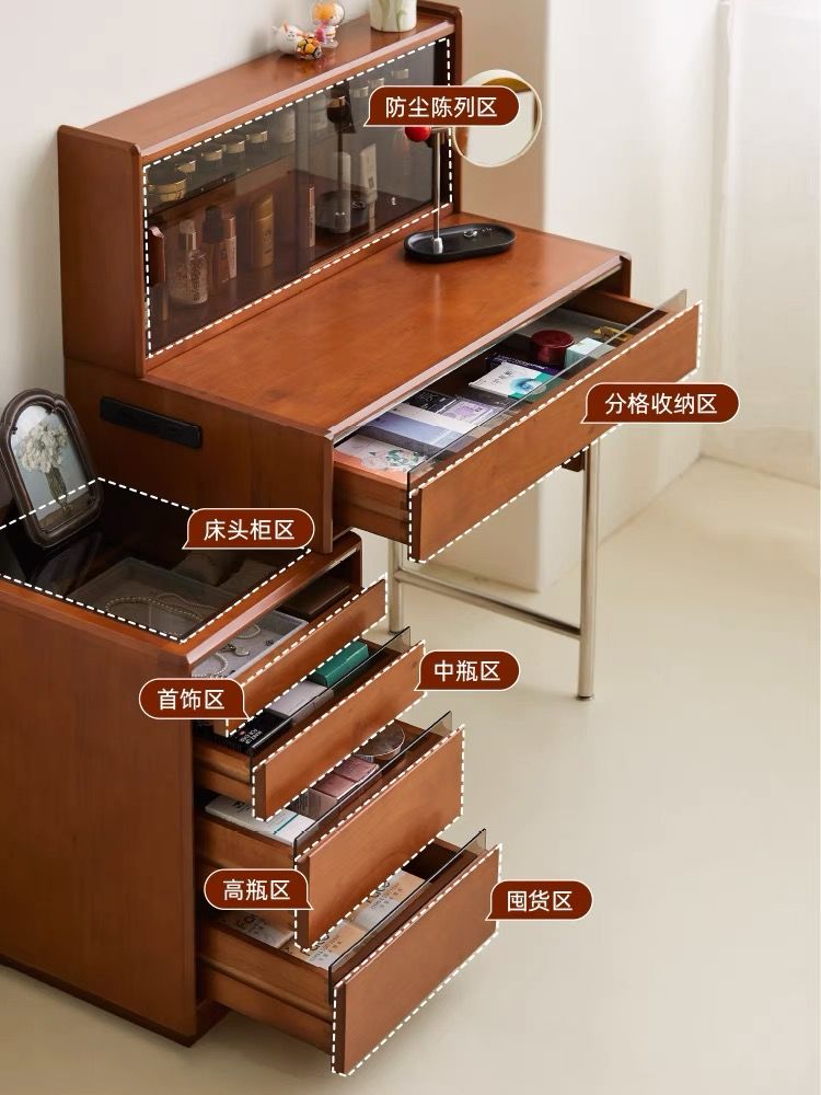 實木梳妝檯北歐復古伸縮收納一體小戶型書桌儲物臥室帶燈化妝桌子