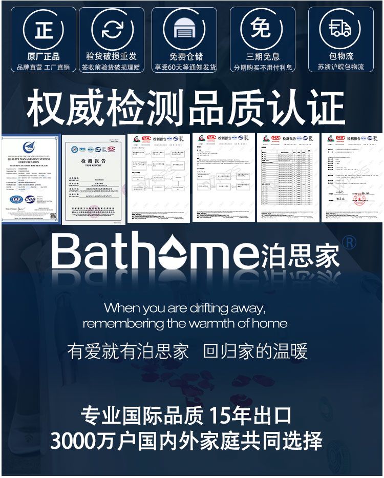 加厚獨立式帶雙裙邊亞克力浴盆恆溫加熱衝浪按摩浴池簡約浴缸包郵