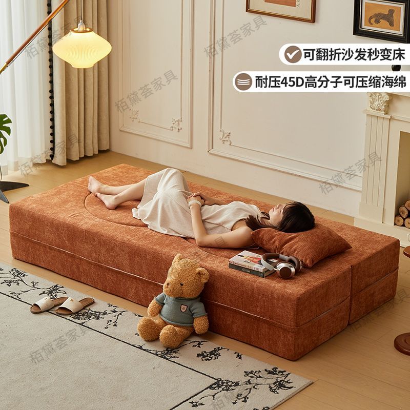 复古沙发沙发床布艺沙发客厅出租屋小户型双人两用拆洗折叠沙发床