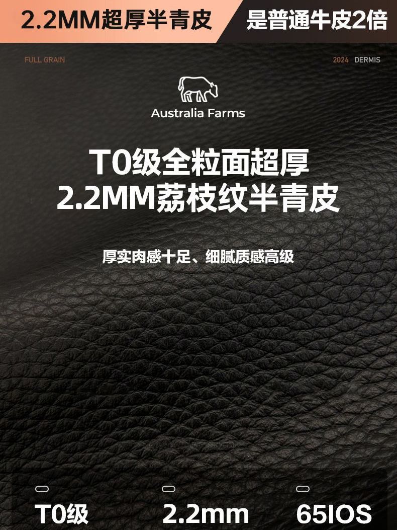 真皮沙发意式极简劳伦斯零靠墙电动功能沙发简约客厅头层牛皮沙发