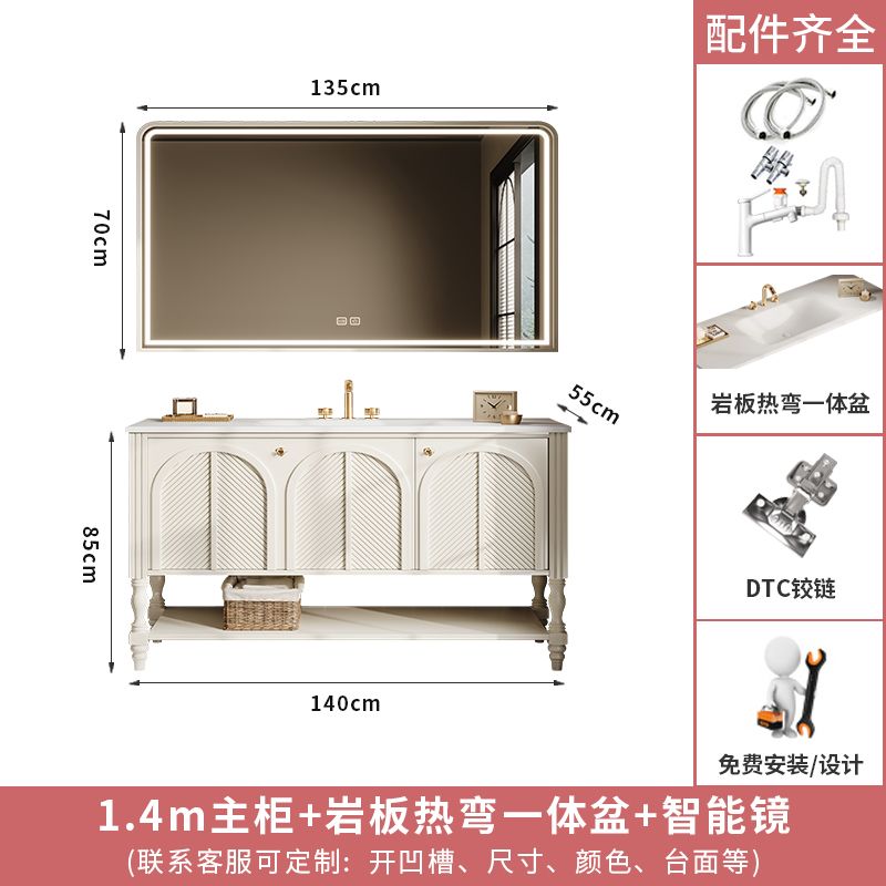 落地式橡木法式復古浴室櫃組合衛生間洗漱臺洗手盆櫃衛浴櫃一體盆