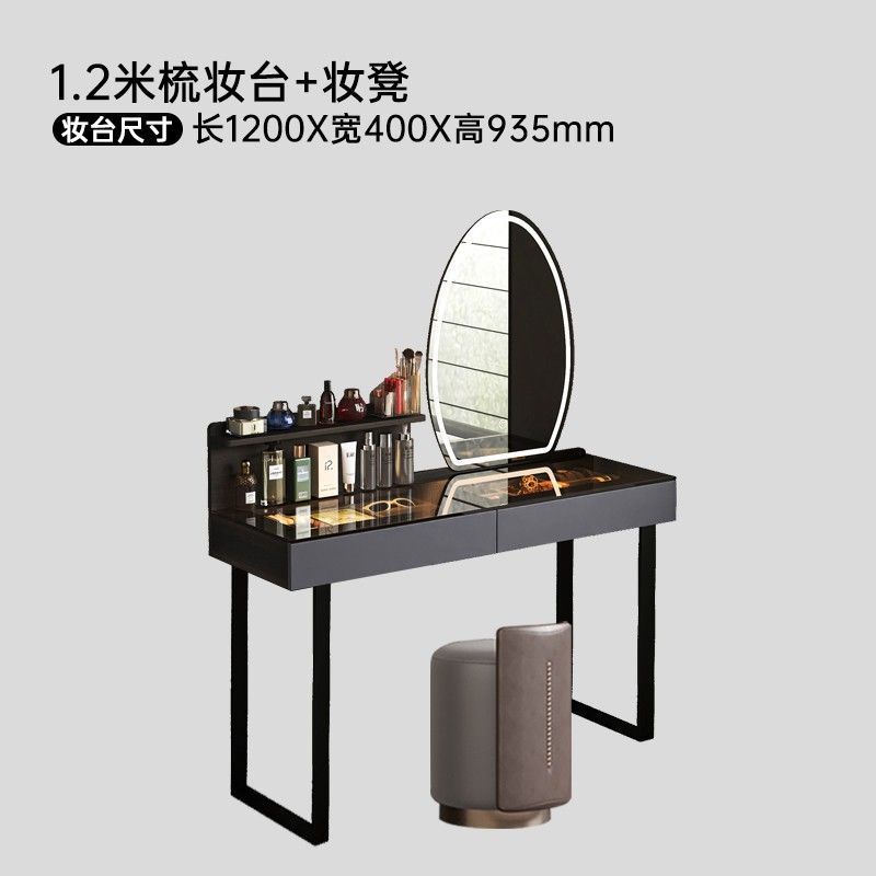 意式極簡可伸縮梳妝檯收納一體臥室輕奢高級感簡約帶牀頭櫃化妝臺