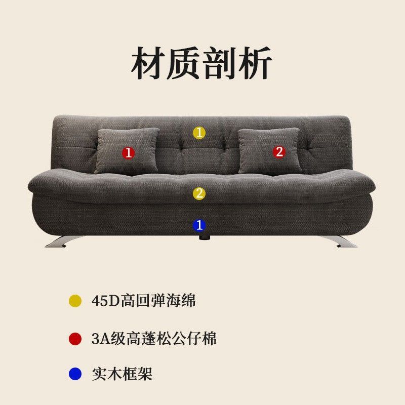 懒人沙发床可躺可睡折叠卧室小沙发出租屋沙发小户型2025新款两用