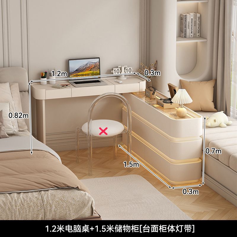 佐詩頓超薄翻蓋電腦桌簡約現代輕奢臥室儲物櫃首飾櫃伸縮化妝桌