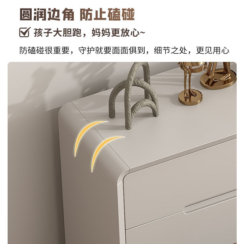 奶油风斗柜五斗柜抽屉柜床尾柜客厅卧室靠墙置物柜储物柜子小户型