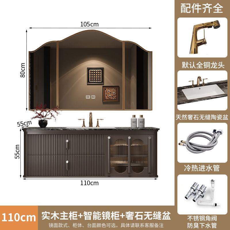 法式復古巖板無縫一體盆浴室櫃組合現代美式洗臉檯洗手盆橡木奢石