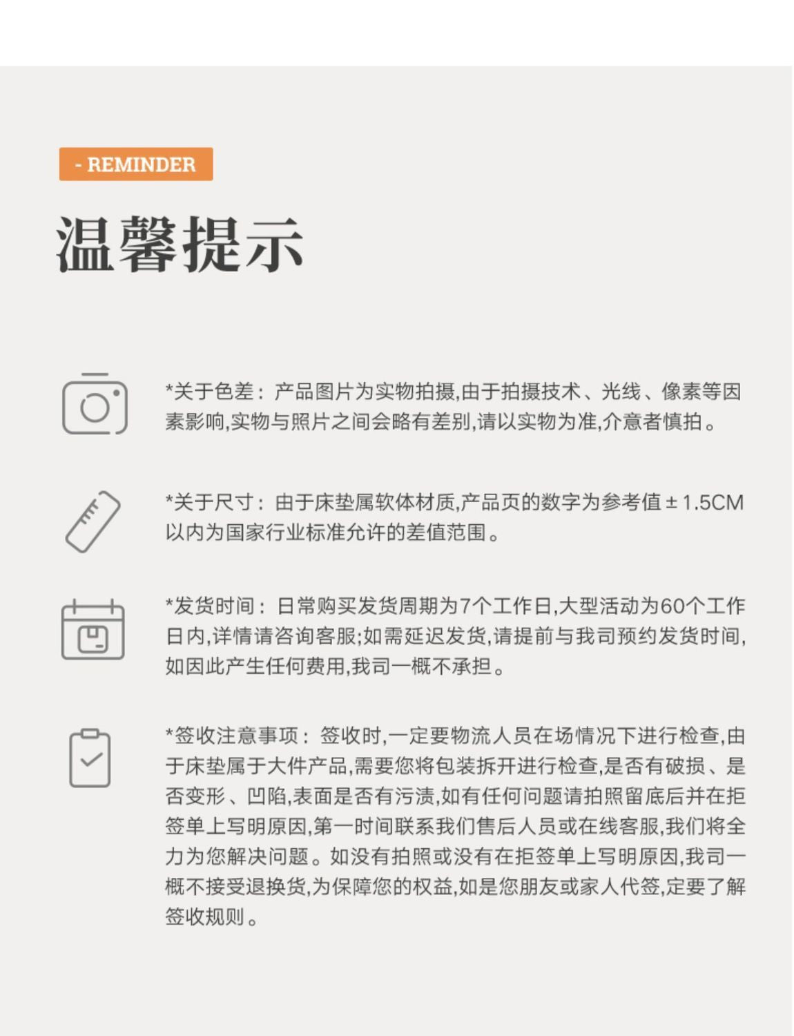 夢輝思全拆式捲包牀墊獨立袋裝彈簧墊天然乳膠牀墊環保椰棕墊直供