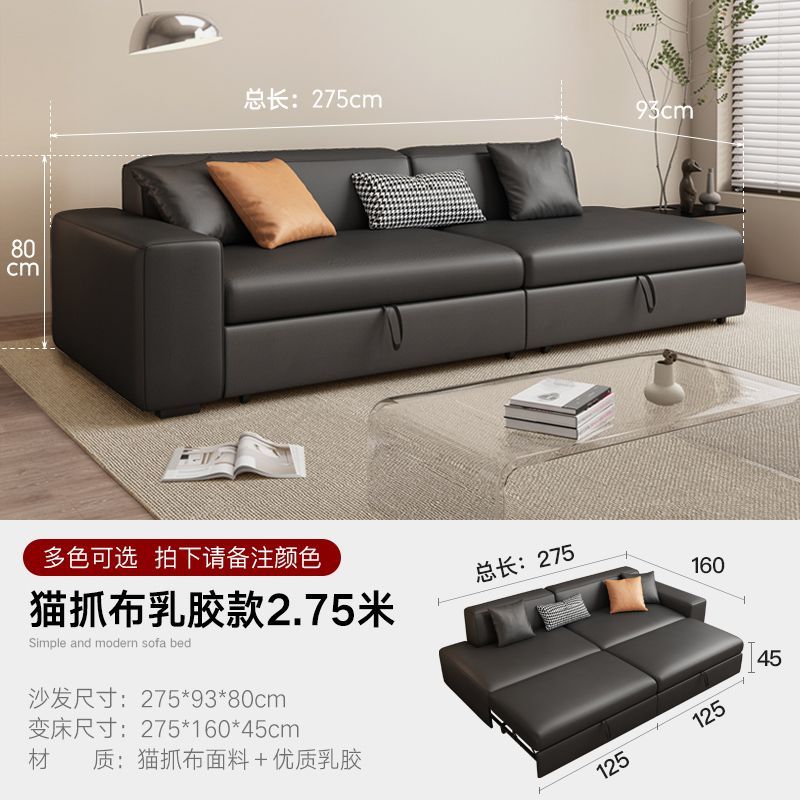 沙發牀摺疊兩用小戶型客廳多功能伸縮抽拉網紅款沙發小戶型出租屋