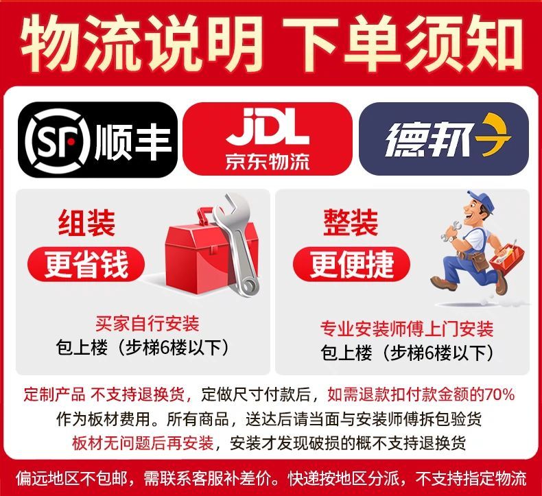 鞋櫃2025新款鞋櫃家用門口入戶收納大容量儲物櫃家用靠牆玄關鞋架