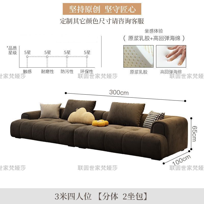 新款貓抓皮麂皮絨沙發大小客廳拼色北歐風貴妃組合多人位布藝沙發