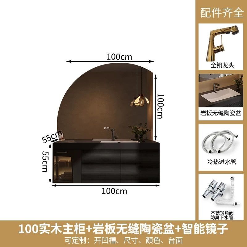實木橡木洗手盆防水浴室櫃巖板衛浴一體洗臉盆衛生間組合定製