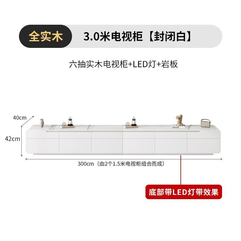 北歐客廳現代簡約輕奢極簡電視櫃網紅白色儲物電視櫃組合ins地櫃