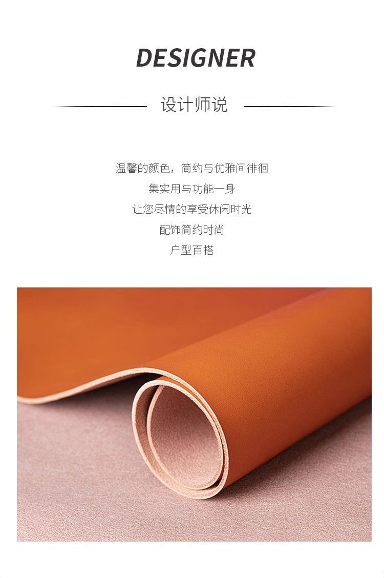 小戶型牀頭櫃意式極簡臥室設計師創意牀邊櫃馬鞍皮鋼化玻璃邊櫃