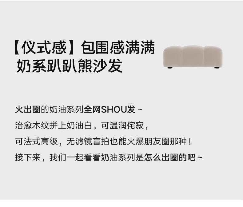 新款貓抓皮麂皮絨沙發大小客廳拼色北歐風貴妃組合多人位布藝沙發