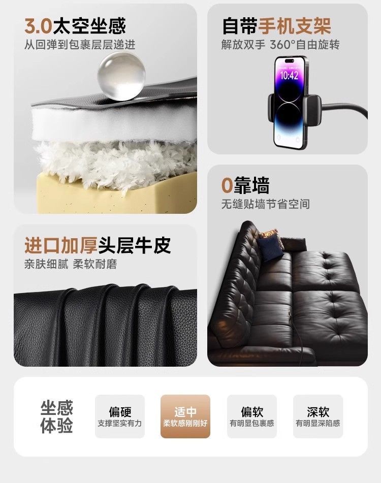 雲朵真皮電動沙發意式客廳伸縮多功能沙發直排智能真皮沙發可充電