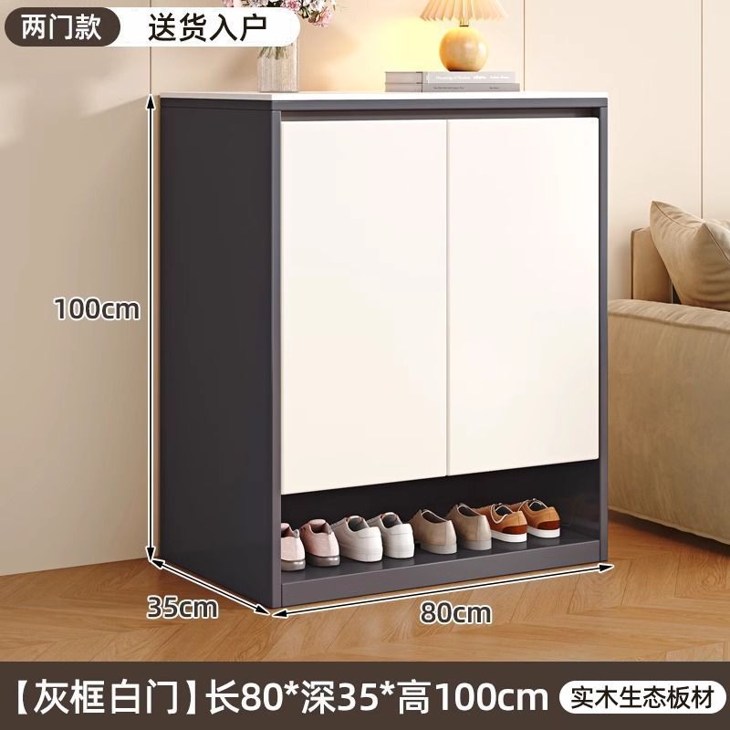定製實木鞋櫃巖板家用門口室內大容量儲物櫃一體靠牆入戶玄關櫃子